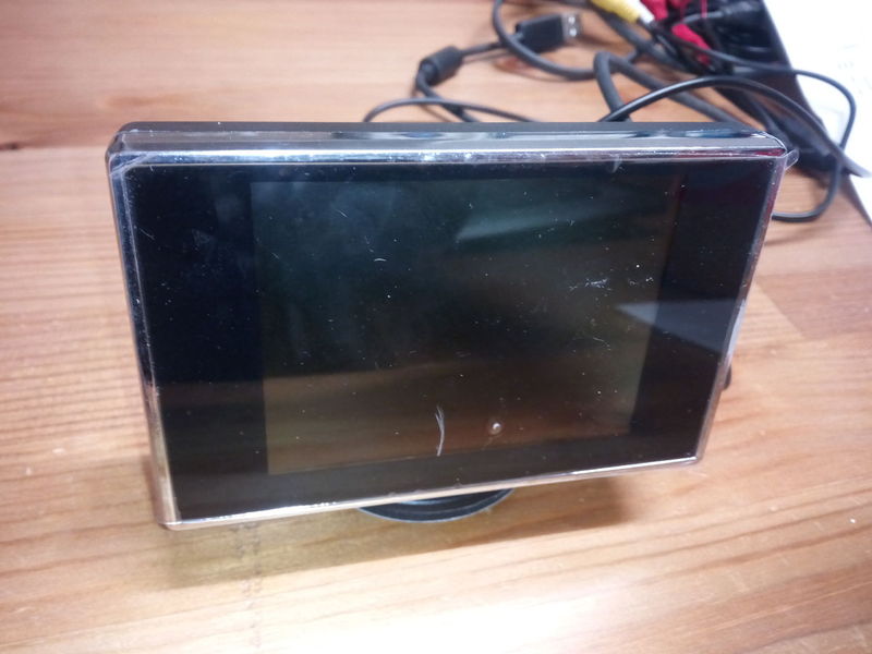 File:EPathChina 3.5 Composite Display Front.jpg