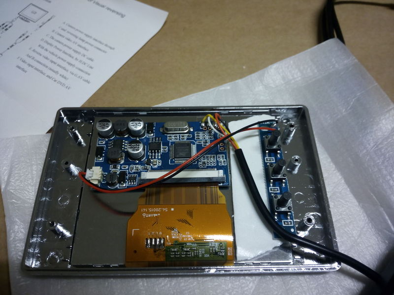File:EPathChina 3.5 Composite Display Board.jpg